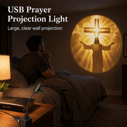 🙏 USB Jesus Wall Projection Lamp – Bring Peaceful Worship Glow Into Your Home